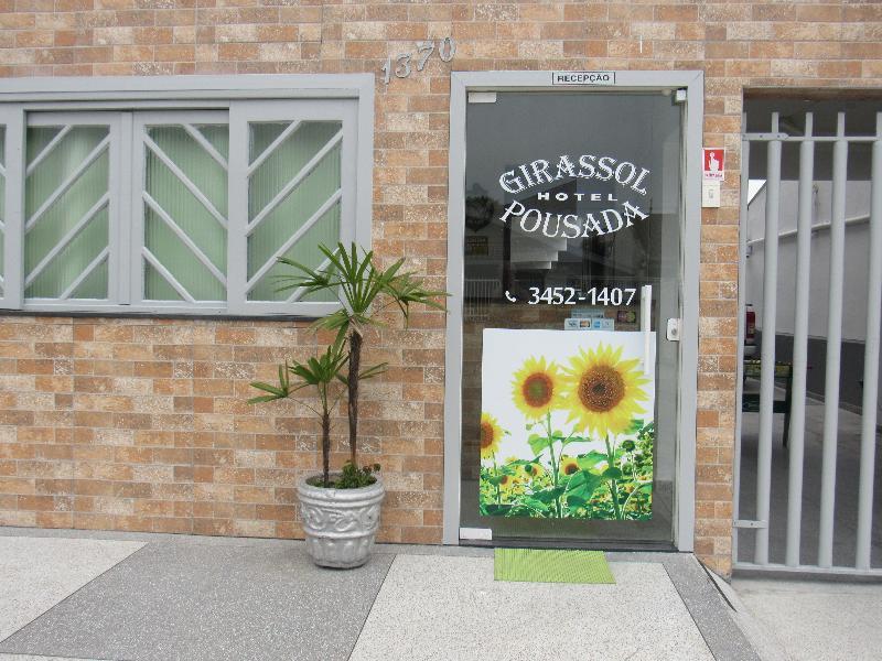 Hotel Pousada Girassol マチーニョス エクステリア 写真